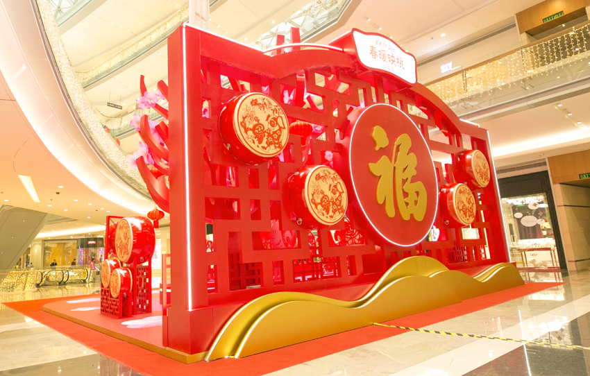 京基100 KK MALL 2018年新年 美陈活动